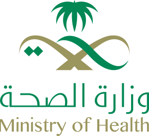 Saudi Ministry Of Health Logo.svg — شركة الصقور للحراسات الأمنية